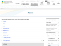 Access | JASSO