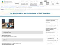 The 40th Research and Presentation by TIEC Residents | JASSO