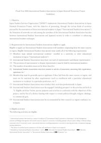 Fiscal Year 2026 International Student Associations in Japan Network Promotion Project Guidelines