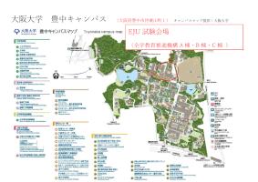 Osaka University Toyonaka Campus EJU Examination Venue Map