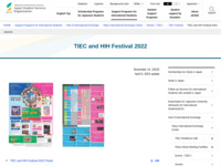 TIEC and HIH Festival 2022 | JASSO