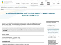 The Monbukagakusho Honors Scholarship for Privately-Financed International Students | JASSO