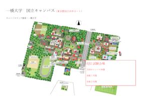 Hitotsubashi Unibersity Kunitachi Campus EJU Examination Venue Map