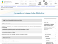 For examinees in Japan (using EJU Online) | JASSO