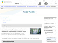 Outdoor Facilities | JASSO