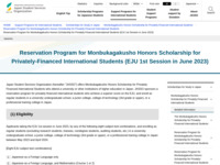 Reservation Program for Monbukagakusho Honors Scholarship for Privately-Financed International Students (EJU 1st Session in June 2023) | JASSO