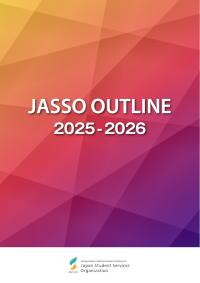 JASSO_outline2025-2026