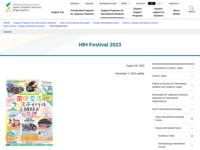 HIH Festival 2023 | JASSO