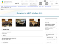 Reception for MEXT Scholars, 2015 | JASSO