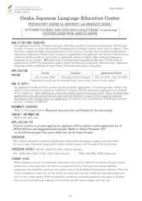 Guidelines for applicants (Application from overseas)(English)
