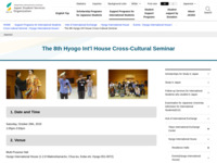 The 8th Hyogo Int'l House Cross-Cultural Seminar | JASSO