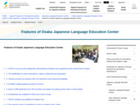 Features of Osaka Japanese Language Education Center | JASSO