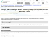 Changes in the Handling of Utilities (electricity and gas) at Tokyo International Exchange Center | JASSO