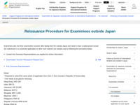 Reissuance Procedure for Examiniees outside Japan | JASSO