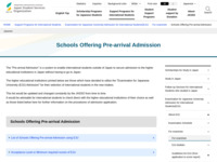 Schools Offering Pre-arrival Admission | JASSO