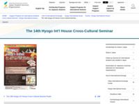 The 14th Hyogo Int'l House Cross-Cultural Seminar | JASSO