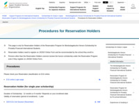 Procedures for reservation holders | JASSO