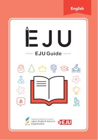 日本留学試験ガイド英語版