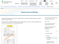 About Score Certificate | JASSO