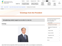 Greetings from the President | JASSO