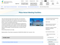 Plaza Heisei Meeting Facilities | JASSO