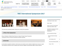 TIEC International Symposium 2017 | JASSO