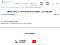 Maintenance on EJU Online is scheduled for August 29, 2025 | JASSO