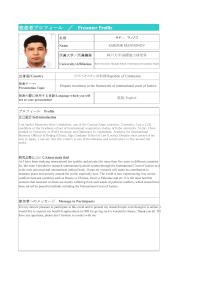 Profile (Mr. SARDOR MANNONOV)