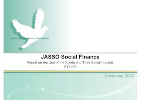 Report on the Use of the Funds and Their Social Impacts(FY2023)