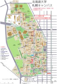 Hokkaido University Sapporo Campus Examination Site Map
