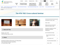 The 47th TIEC Cross-cultural Seminar | JASSO