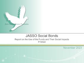 Report on the Use of the Funds and Their Social Impacts(FY2022)