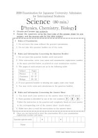 2020_2 EJU question_science