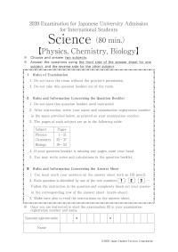 2020_2 EJU question_science